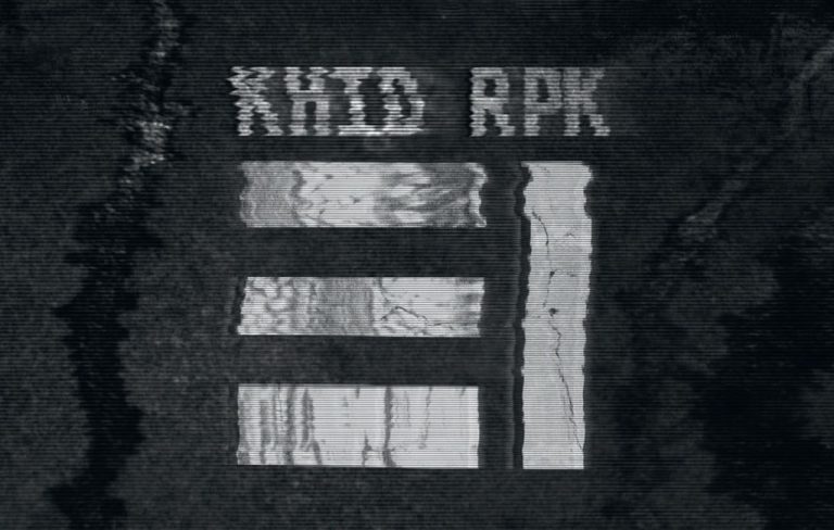 khid_rpk_ei_headline